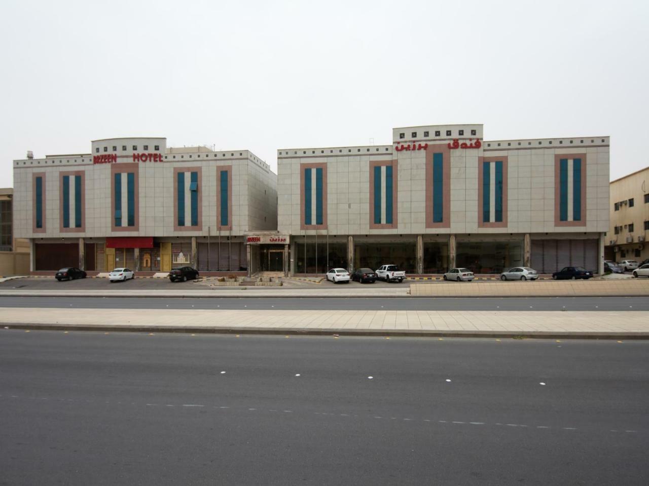 Capital O 162 Brzeen Hotel Riyad Extérieur photo